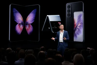 Samsung Galaxy Unpacked 2026: Как да гледаме и какво да очакваме